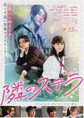 任达华获奖
